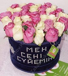 Эксклюзивная коробка в национальном стиле c розами