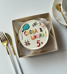 Бенто - торт S "Отличнику"