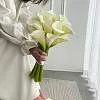 Букеты свадебных калл